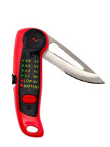 Boundary Blade