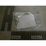 ADAPTER 1/2-1/2", hane-hane