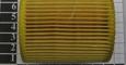 Filter elem kompr VMS fr Serie 700001-