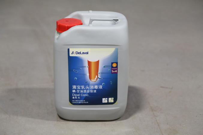 滴宝
