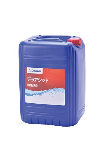 デラアシッド34kg.png