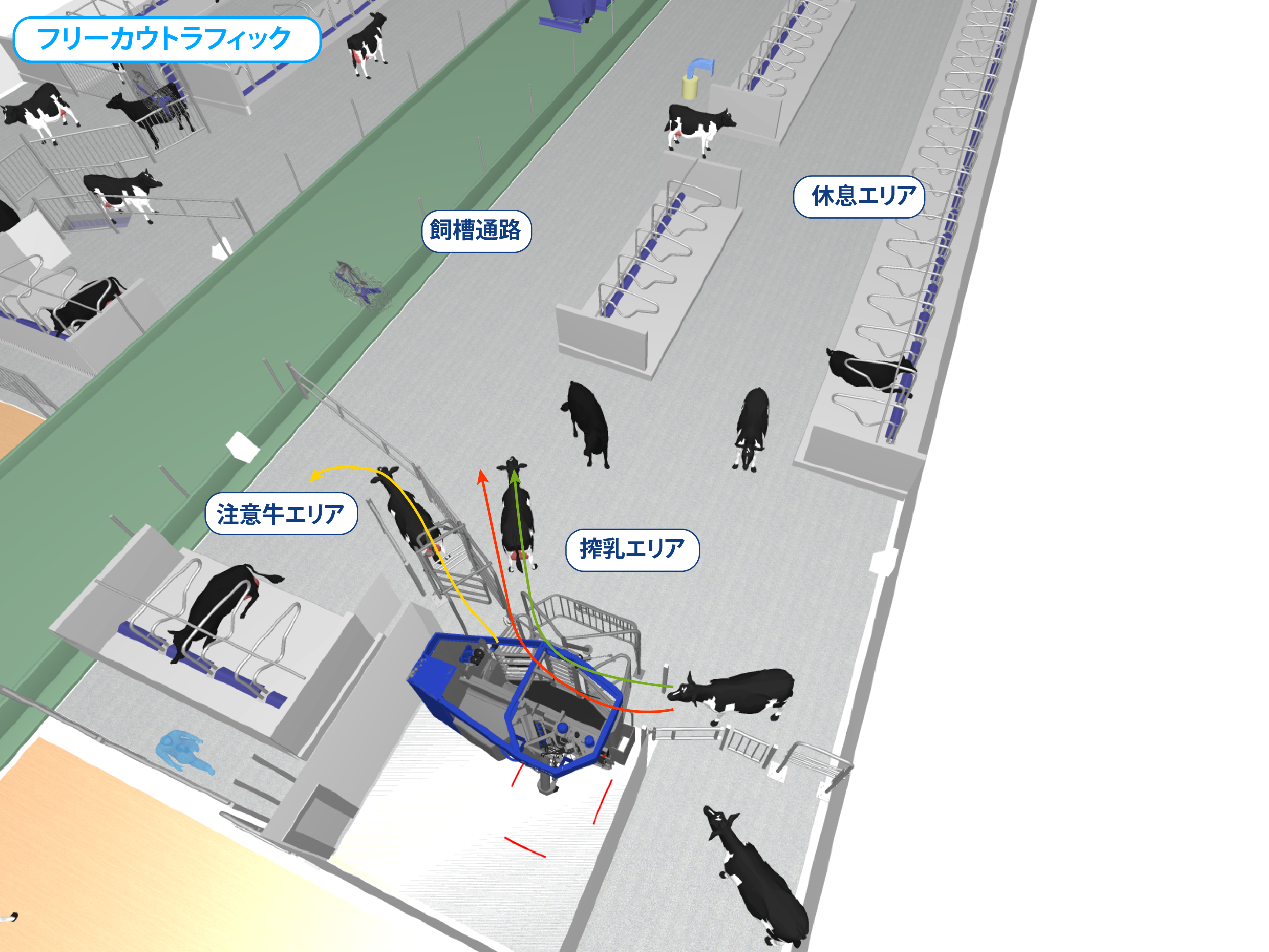 フリー2021_斜めアングル文字入り_2.png