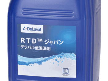 TRIAL(トライアル) - 飛びぬ~る TG-TBN 安全データシート(SDS)取得 内容量: 40ml z2zed1b 41ob7c+Vm-L.jpg_BO30,255,255,