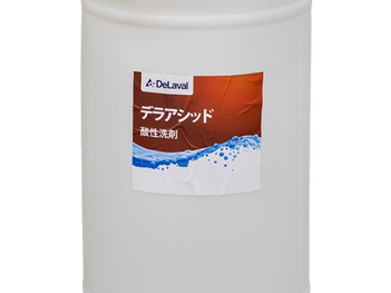 TRIAL(トライアル) - 飛びぬ~る TG-TBN 安全データシート(SDS)取得 内容量: 40ml z2zed1b TRIAL(トライアル) - 飛びぬ~る TG-TBN 安全データシート(SDS